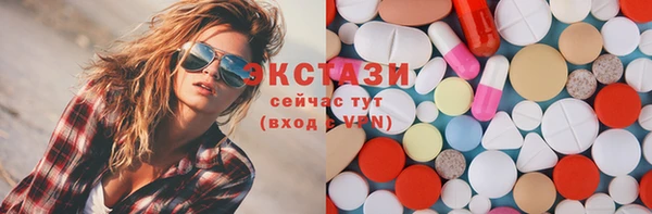 мяу мяу мука Белоозёрский