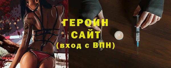 крисы Баксан