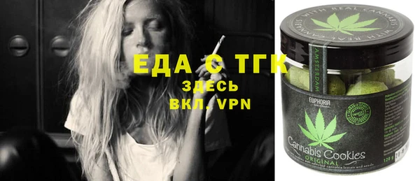 PSILOCYBIN Белокуриха
