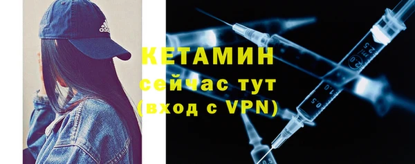 мяу мяу мука Белоозёрский