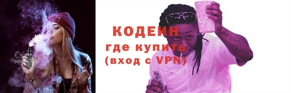 крисы Беломорск