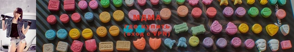 крисы Беломорск