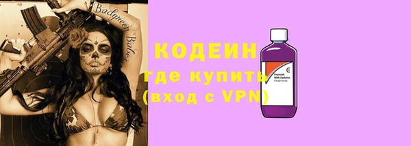 крисы Беломорск