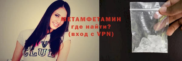 мяу мяу мука Белоозёрский