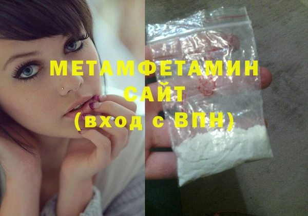 PSILOCYBIN Белокуриха