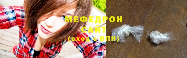 jwh Краснотурьинск
