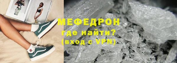 PSILOCYBIN Белокуриха