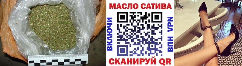 Дистиллят ТГК жижа  цены наркотик  Елабуга 