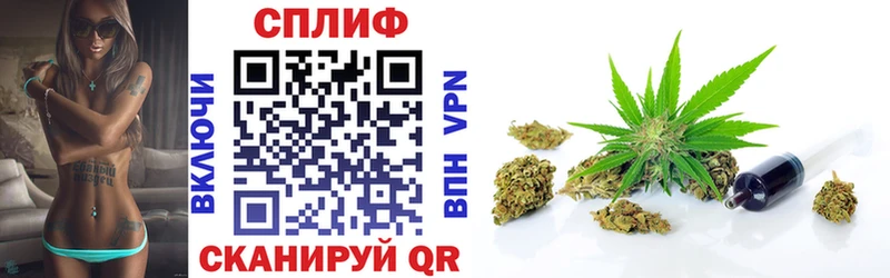 Каннабис тримм Елабуга