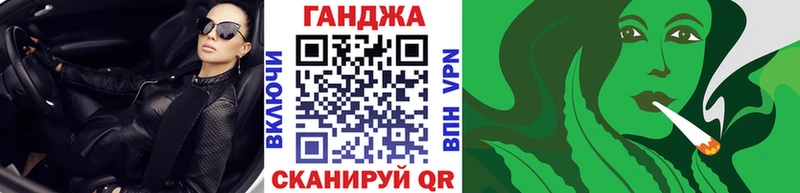 МАРИХУАНА Amnesia  ссылка на мегу зеркало  Елабуга 